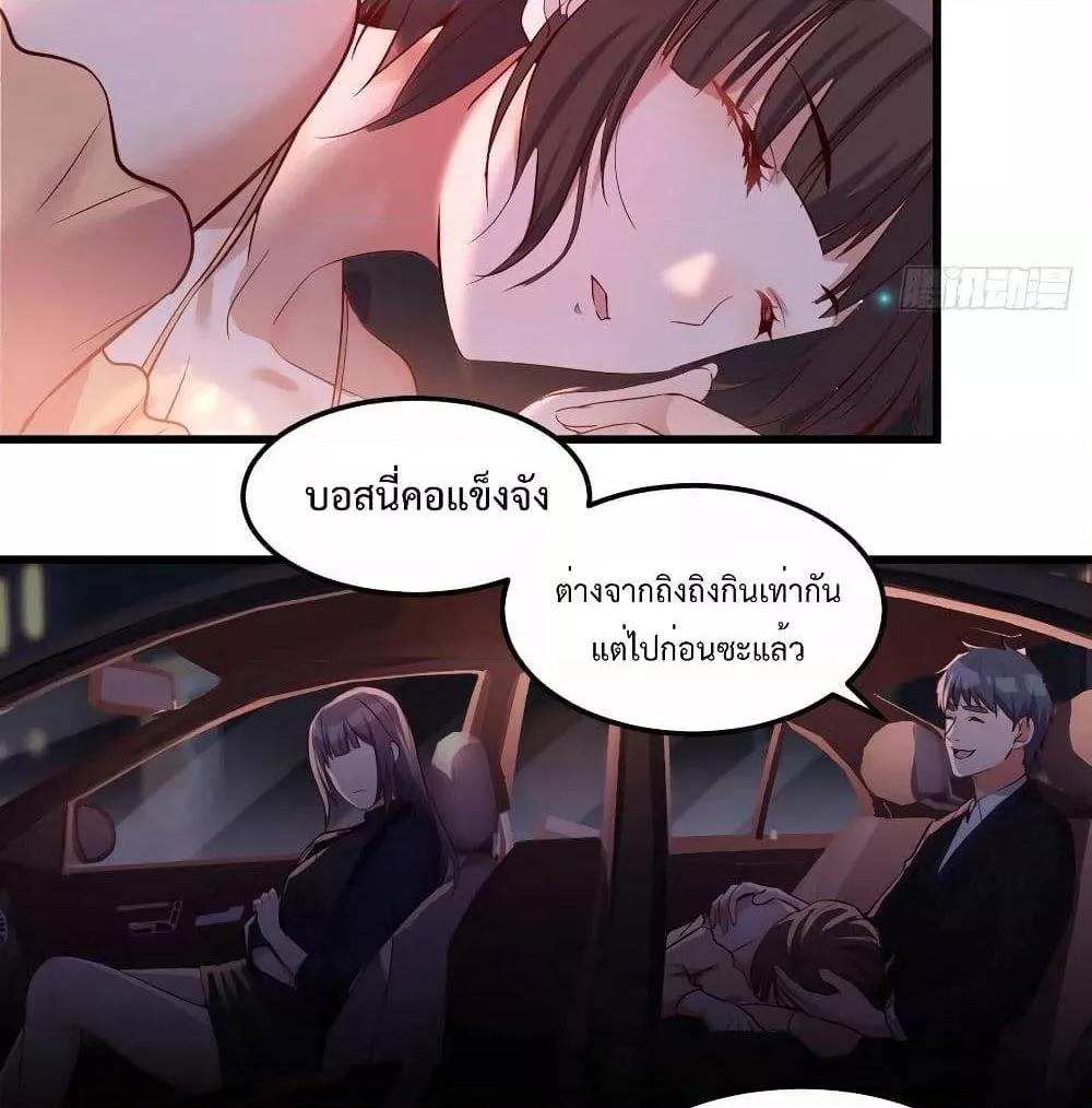 Manga-lc-com อ่านมังงะ อ่านการ์ตูน ออนไลน์ ฟรี My Twin Girlfriends Loves Me So Much – อยู่ดีๆก็มีแฟนเป็นแฝดสาวซะงั้น ตอนที่ 1 2 3 4 5 6 7 8 9 10 11 12 13 14 ฟรี ไม่มีโฆษณา Manga-lc - อ่าน มังงะ อ่าน การ์ตูน ออนไลน์ อ่านมังงะ ฟรี