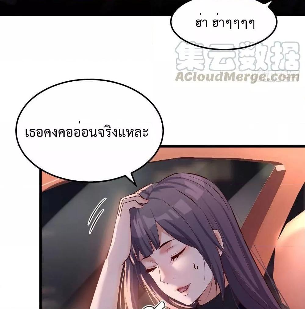 Manga-lc-com อ่านมังงะ อ่านการ์ตูน ออนไลน์ ฟรี My Twin Girlfriends Loves Me So Much – อยู่ดีๆก็มีแฟนเป็นแฝดสาวซะงั้น ตอนที่ 1 2 3 4 5 6 7 8 9 10 11 12 13 14 ฟรี ไม่มีโฆษณา Manga-lc - อ่าน มังงะ อ่าน การ์ตูน ออนไลน์ อ่านมังงะ ฟรี