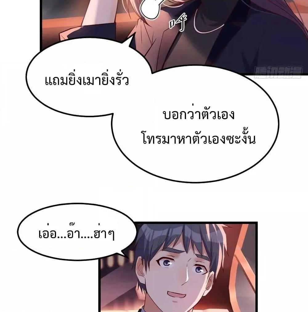 Manga-lc-com อ่านมังงะ อ่านการ์ตูน ออนไลน์ ฟรี My Twin Girlfriends Loves Me So Much – อยู่ดีๆก็มีแฟนเป็นแฝดสาวซะงั้น ตอนที่ 1 2 3 4 5 6 7 8 9 10 11 12 13 14 ฟรี ไม่มีโฆษณา Manga-lc - อ่าน มังงะ อ่าน การ์ตูน ออนไลน์ อ่านมังงะ ฟรี