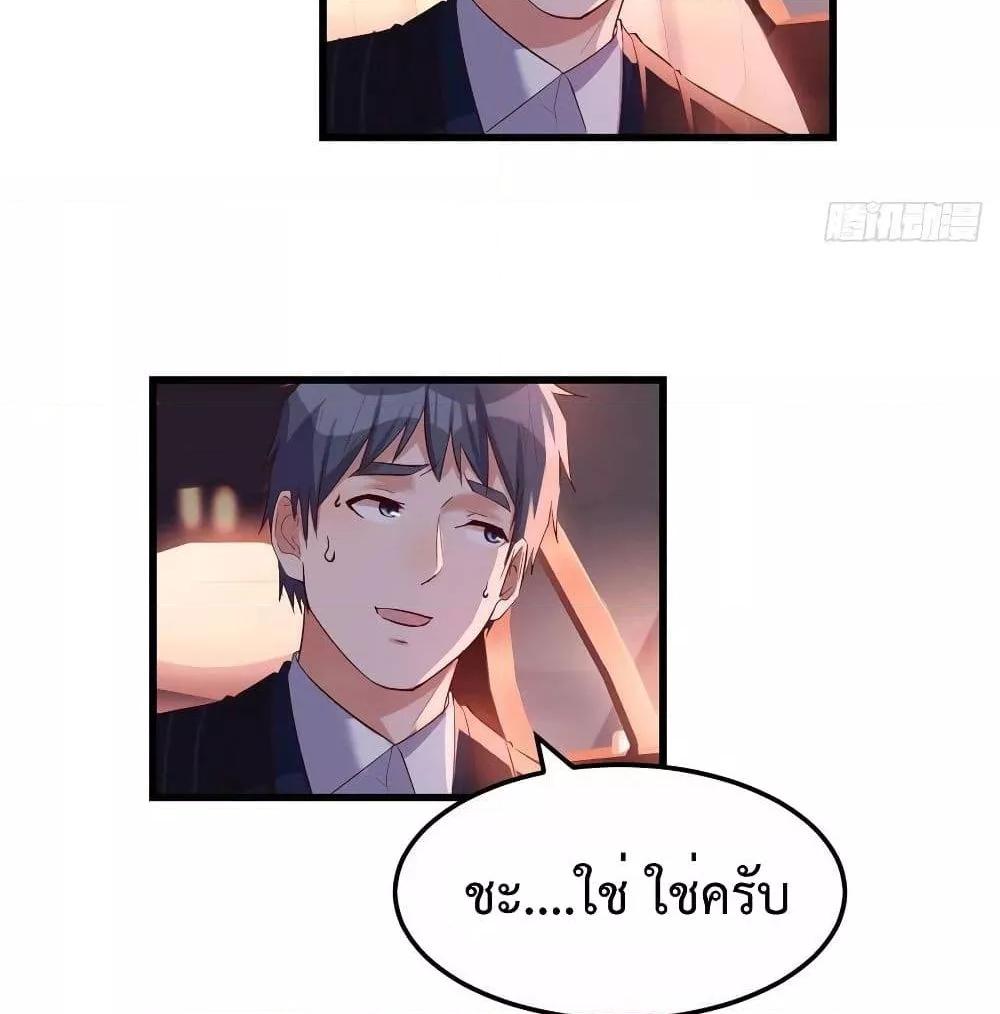 Manga-lc-com อ่านมังงะ อ่านการ์ตูน ออนไลน์ ฟรี My Twin Girlfriends Loves Me So Much – อยู่ดีๆก็มีแฟนเป็นแฝดสาวซะงั้น ตอนที่ 1 2 3 4 5 6 7 8 9 10 11 12 13 14 ฟรี ไม่มีโฆษณา Manga-lc - อ่าน มังงะ อ่าน การ์ตูน ออนไลน์ อ่านมังงะ ฟรี