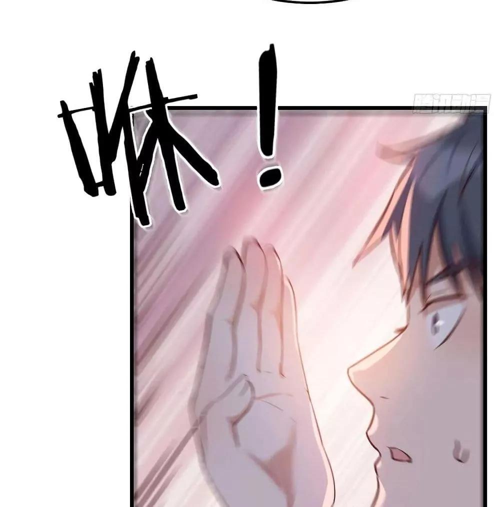 Manga-lc-com อ่านมังงะ อ่านการ์ตูน ออนไลน์ ฟรี My Twin Girlfriends Loves Me So Much – อยู่ดีๆก็มีแฟนเป็นแฝดสาวซะงั้น ตอนที่ 1 2 3 4 5 6 7 8 9 10 11 12 13 14 ฟรี ไม่มีโฆษณา Manga-lc - อ่าน มังงะ อ่าน การ์ตูน ออนไลน์ อ่านมังงะ ฟรี