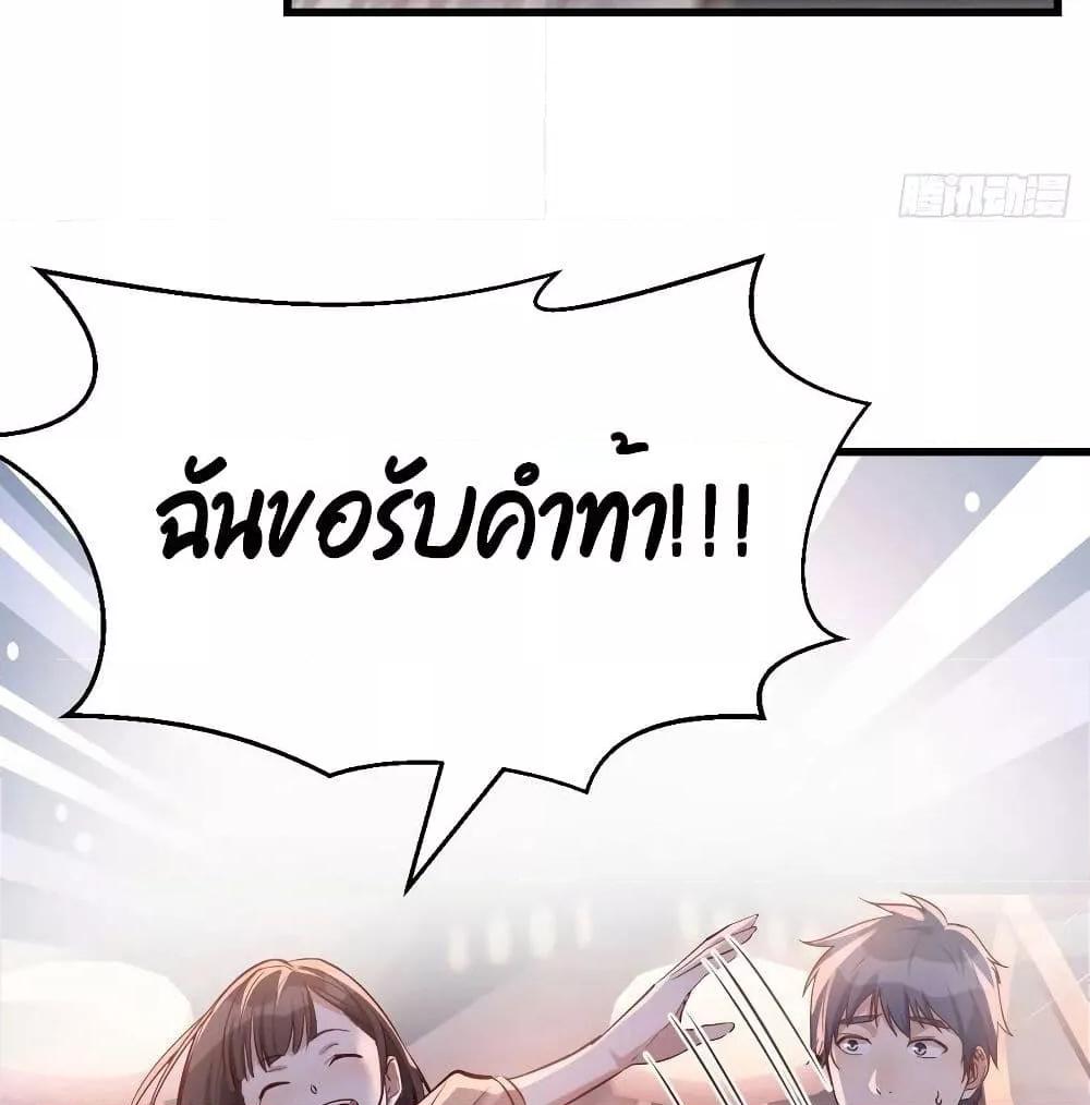 Manga-lc-com อ่านมังงะ อ่านการ์ตูน ออนไลน์ ฟรี My Twin Girlfriends Loves Me So Much – อยู่ดีๆก็มีแฟนเป็นแฝดสาวซะงั้น ตอนที่ 1 2 3 4 5 6 7 8 9 10 11 12 13 14 ฟรี ไม่มีโฆษณา Manga-lc - อ่าน มังงะ อ่าน การ์ตูน ออนไลน์ อ่านมังงะ ฟรี