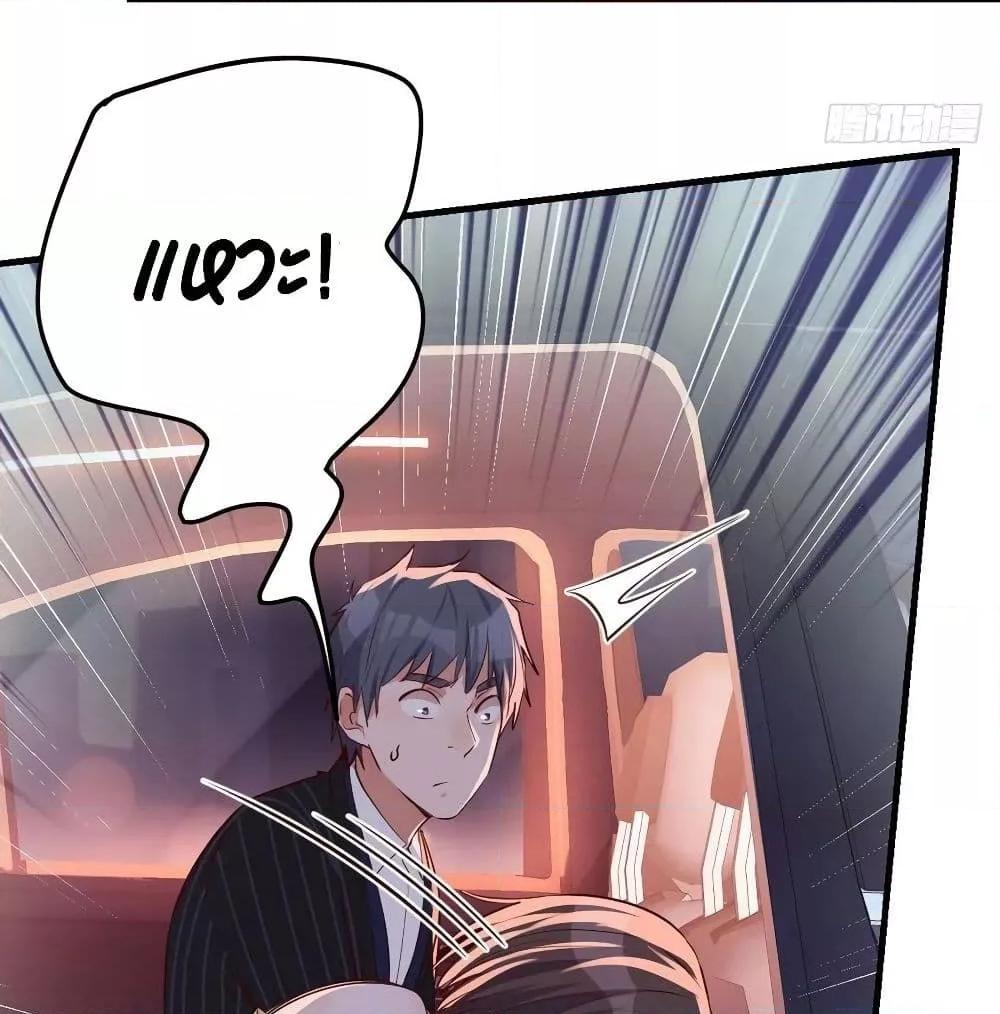 Manga-lc-com อ่านมังงะ อ่านการ์ตูน ออนไลน์ ฟรี My Twin Girlfriends Loves Me So Much – อยู่ดีๆก็มีแฟนเป็นแฝดสาวซะงั้น ตอนที่ 1 2 3 4 5 6 7 8 9 10 11 12 13 14 ฟรี ไม่มีโฆษณา Manga-lc - อ่าน มังงะ อ่าน การ์ตูน ออนไลน์ อ่านมังงะ ฟรี