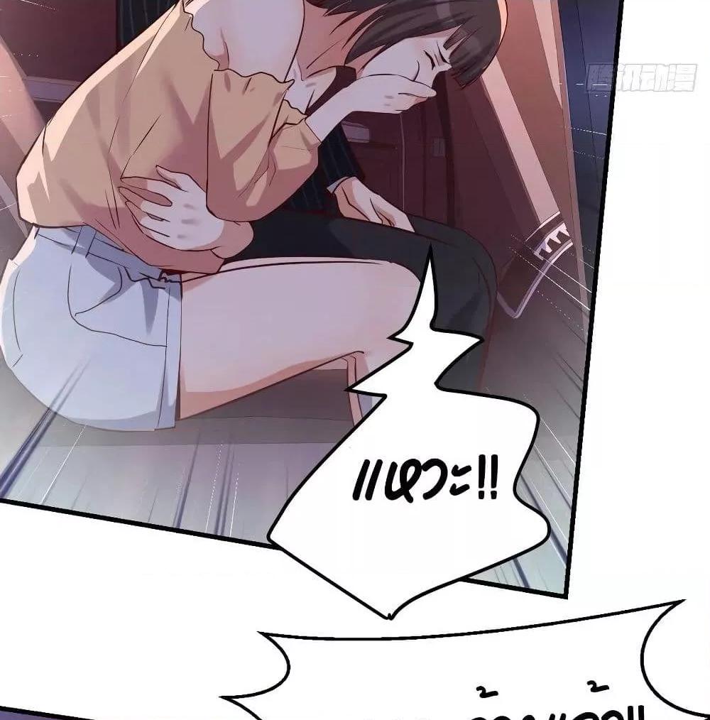 Manga-lc-com อ่านมังงะ อ่านการ์ตูน ออนไลน์ ฟรี My Twin Girlfriends Loves Me So Much – อยู่ดีๆก็มีแฟนเป็นแฝดสาวซะงั้น ตอนที่ 1 2 3 4 5 6 7 8 9 10 11 12 13 14 ฟรี ไม่มีโฆษณา Manga-lc - อ่าน มังงะ อ่าน การ์ตูน ออนไลน์ อ่านมังงะ ฟรี