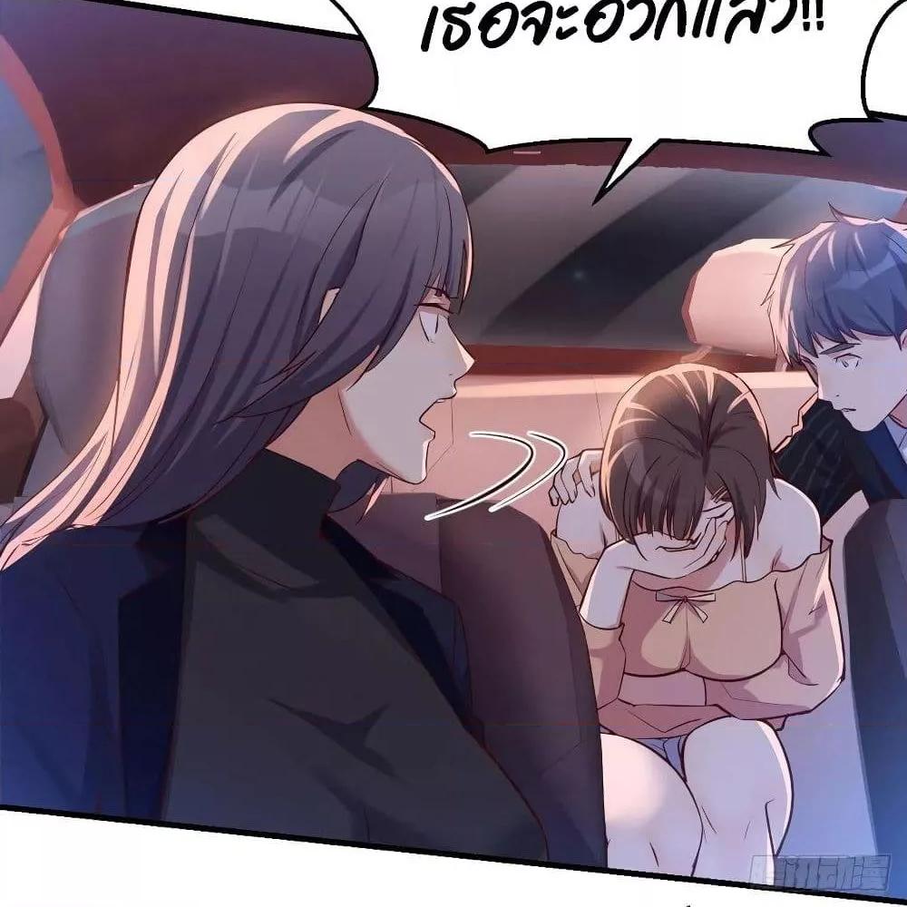 Manga-lc-com อ่านมังงะ อ่านการ์ตูน ออนไลน์ ฟรี My Twin Girlfriends Loves Me So Much – อยู่ดีๆก็มีแฟนเป็นแฝดสาวซะงั้น ตอนที่ 1 2 3 4 5 6 7 8 9 10 11 12 13 14 ฟรี ไม่มีโฆษณา Manga-lc - อ่าน มังงะ อ่าน การ์ตูน ออนไลน์ อ่านมังงะ ฟรี