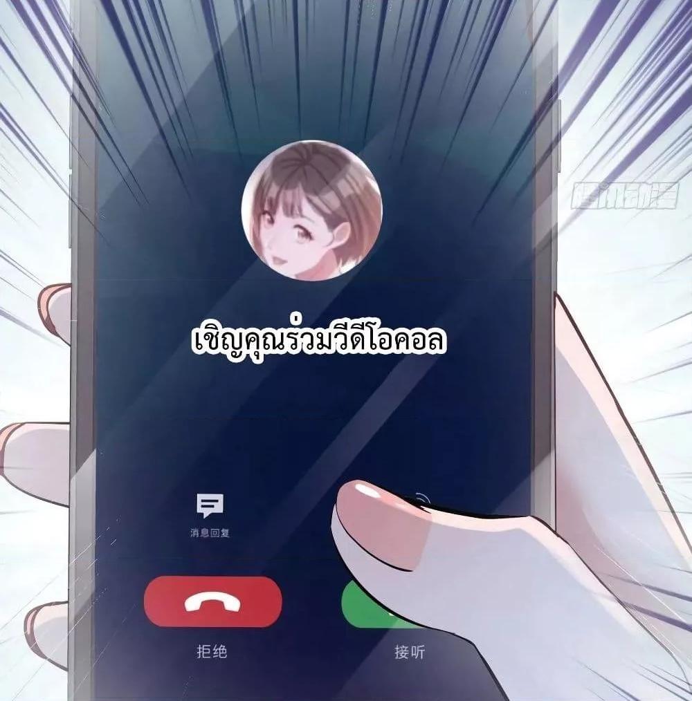 Manga-lc-com อ่านมังงะ อ่านการ์ตูน ออนไลน์ ฟรี My Twin Girlfriends Loves Me So Much – อยู่ดีๆก็มีแฟนเป็นแฝดสาวซะงั้น ตอนที่ 1 2 3 4 5 6 7 8 9 10 11 12 13 14 ฟรี ไม่มีโฆษณา Manga-lc - อ่าน มังงะ อ่าน การ์ตูน ออนไลน์ อ่านมังงะ ฟรี