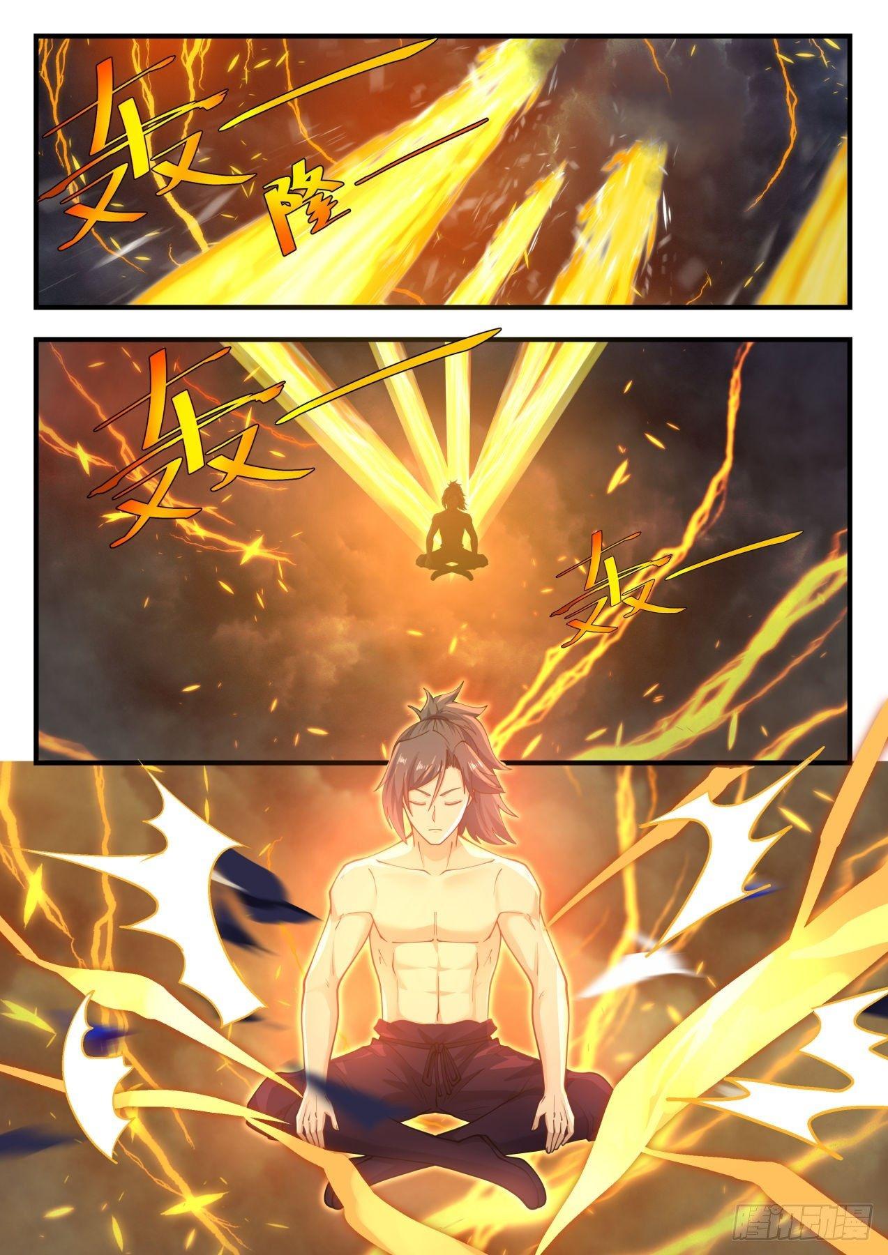 Manga-lc-com อ่านมังงะ อ่านการ์ตูน ออนไลน์ ฟรี Martial Peak ตอนที่ 1 2 3 4 5 6 7 8 9 10 11 12 13 14 ฟรี ไม่มีโฆษณา Manga-lc - อ่าน มังงะ อ่าน การ์ตูน ออนไลน์ อ่านมังงะ ฟรี