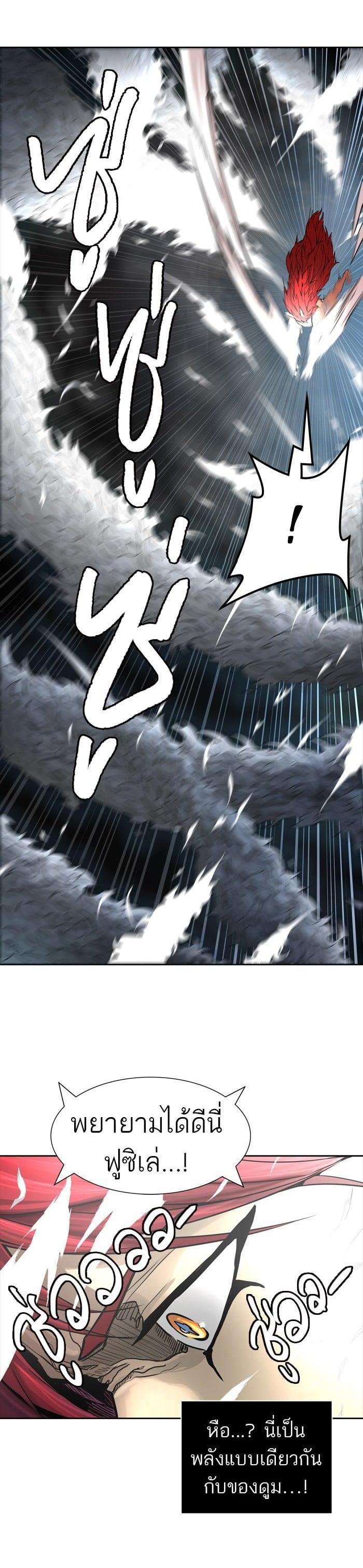 Manga-lc-com อ่านมังงะ อ่านการ์ตูน ออนไลน์ ฟรี Tower of God หอคอยเทพเจ้า ตอนที่ 1 2 3 4 5 6 7 8 9 10 11 12 13 14 ฟรี ไม่มีโฆษณา Manga-lc - อ่าน มังงะ อ่าน การ์ตูน ออนไลน์ อ่านมังงะ ฟรี