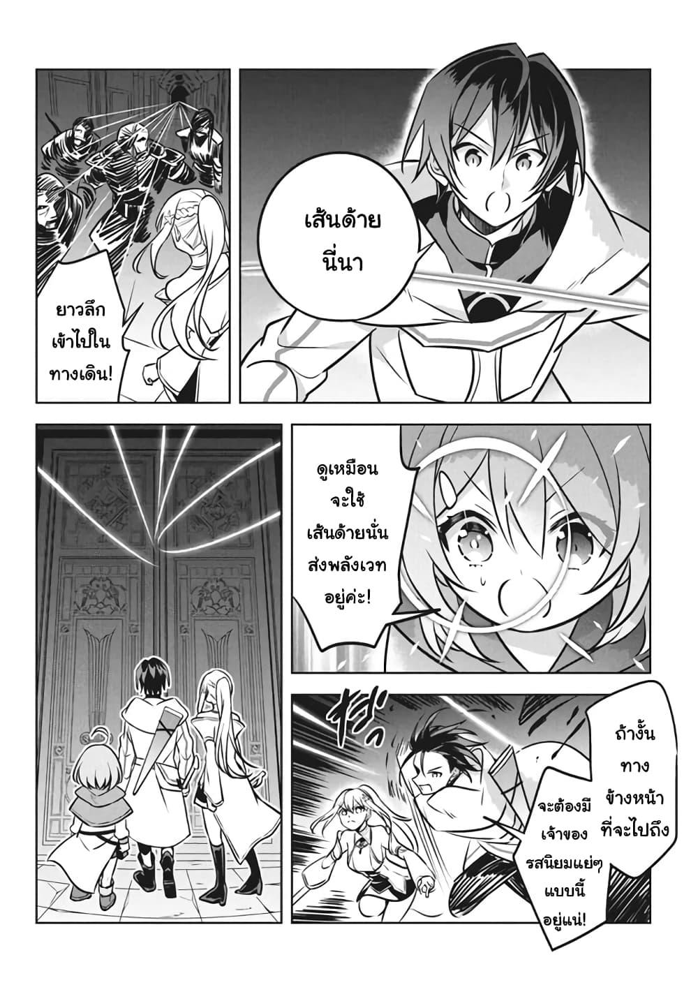 Manga-lc-com อ่านมังงะ อ่านการ์ตูน ออนไลน์ ฟรี Hazure Skill “Kinomi Master” Skill no Mi (Tabetara Shinu) wo Mugen ni Taberareru You ni Natta Kudan ตอนที่ 1 2 3 4 5 6 7 8 9 10 11 12 13 14 ฟรี ไม่มีโฆษณา Manga-lc - อ่าน มังงะ อ่าน การ์ตูน ออนไลน์ อ่านมังงะ ฟรี