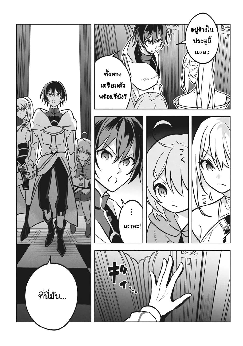 Manga-lc-com อ่านมังงะ อ่านการ์ตูน ออนไลน์ ฟรี Hazure Skill “Kinomi Master” Skill no Mi (Tabetara Shinu) wo Mugen ni Taberareru You ni Natta Kudan ตอนที่ 1 2 3 4 5 6 7 8 9 10 11 12 13 14 ฟรี ไม่มีโฆษณา Manga-lc - อ่าน มังงะ อ่าน การ์ตูน ออนไลน์ อ่านมังงะ ฟรี
