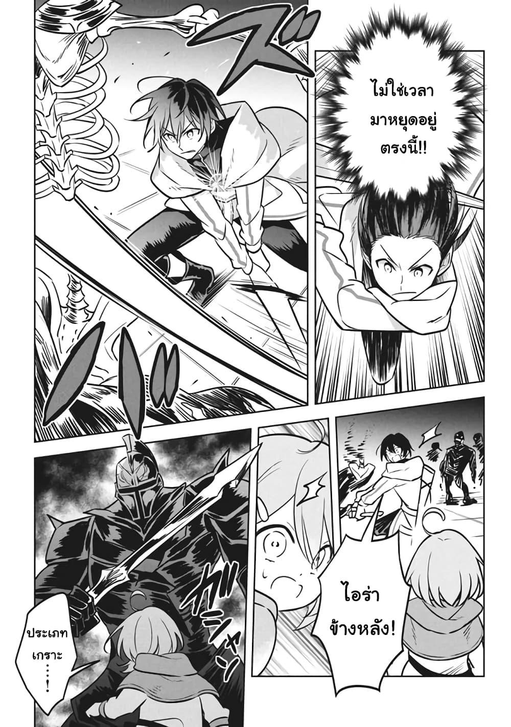 Manga-lc-com อ่านมังงะ อ่านการ์ตูน ออนไลน์ ฟรี Hazure Skill “Kinomi Master” Skill no Mi (Tabetara Shinu) wo Mugen ni Taberareru You ni Natta Kudan ตอนที่ 1 2 3 4 5 6 7 8 9 10 11 12 13 14 ฟรี ไม่มีโฆษณา Manga-lc - อ่าน มังงะ อ่าน การ์ตูน ออนไลน์ อ่านมังงะ ฟรี
