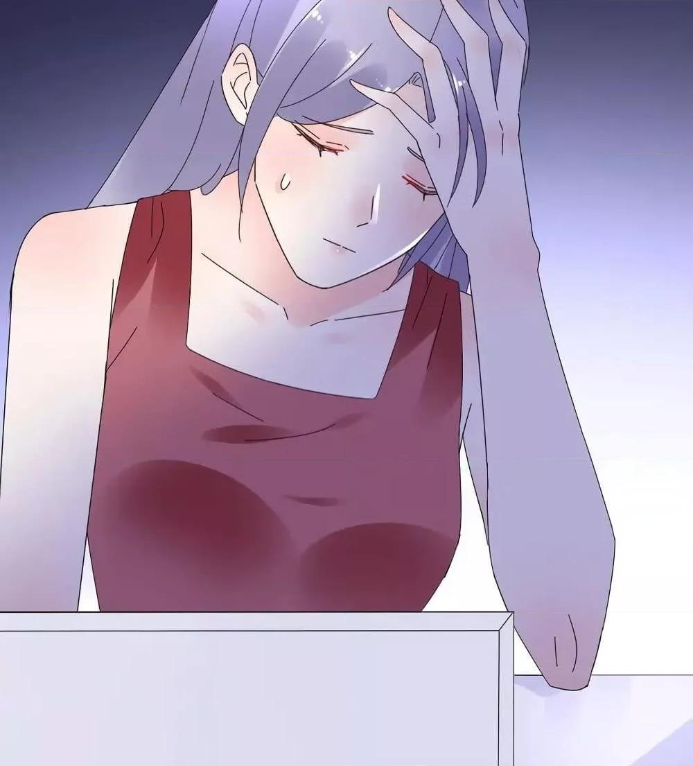 Manga-lc-com อ่านมังงะ อ่านการ์ตูน ออนไลน์ ฟรี Be My Only Love – รักนี้ให้คุณคนเดียว! ตอนที่ 1 2 3 4 5 6 7 8 9 10 11 12 13 14 ฟรี ไม่มีโฆษณา Manga-lc - อ่าน มังงะ อ่าน การ์ตูน ออนไลน์ อ่านมังงะ ฟรี