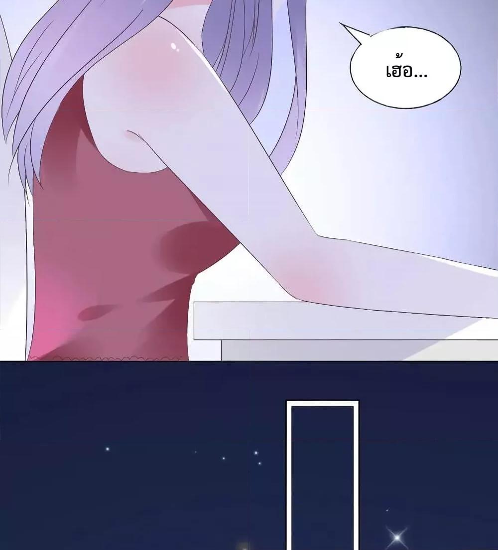 Manga-lc-com อ่านมังงะ อ่านการ์ตูน ออนไลน์ ฟรี Be My Only Love – รักนี้ให้คุณคนเดียว! ตอนที่ 1 2 3 4 5 6 7 8 9 10 11 12 13 14 ฟรี ไม่มีโฆษณา Manga-lc - อ่าน มังงะ อ่าน การ์ตูน ออนไลน์ อ่านมังงะ ฟรี