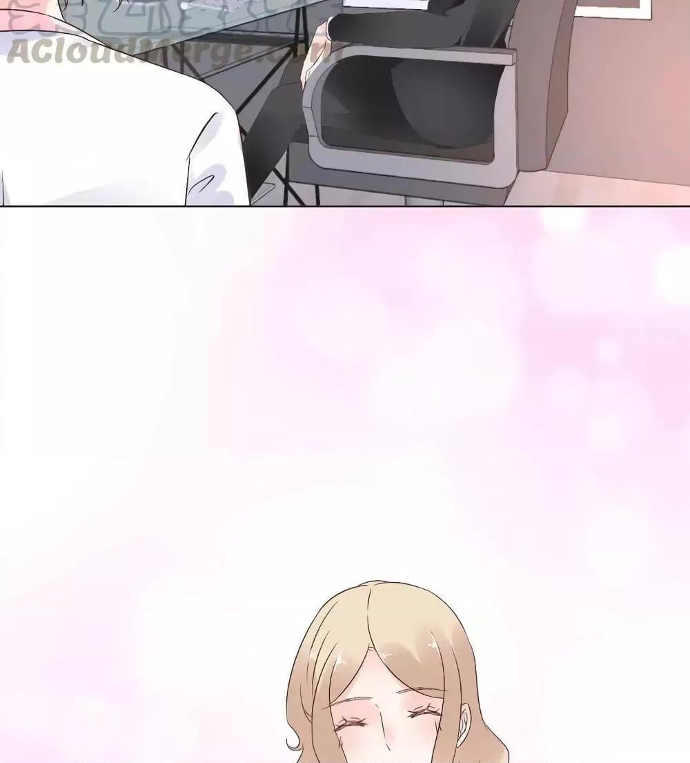 Manga-lc-com อ่านมังงะ อ่านการ์ตูน ออนไลน์ ฟรี Be My Only Love – รักนี้ให้คุณคนเดียว! ตอนที่ 1 2 3 4 5 6 7 8 9 10 11 12 13 14 ฟรี ไม่มีโฆษณา Manga-lc - อ่าน มังงะ อ่าน การ์ตูน ออนไลน์ อ่านมังงะ ฟรี