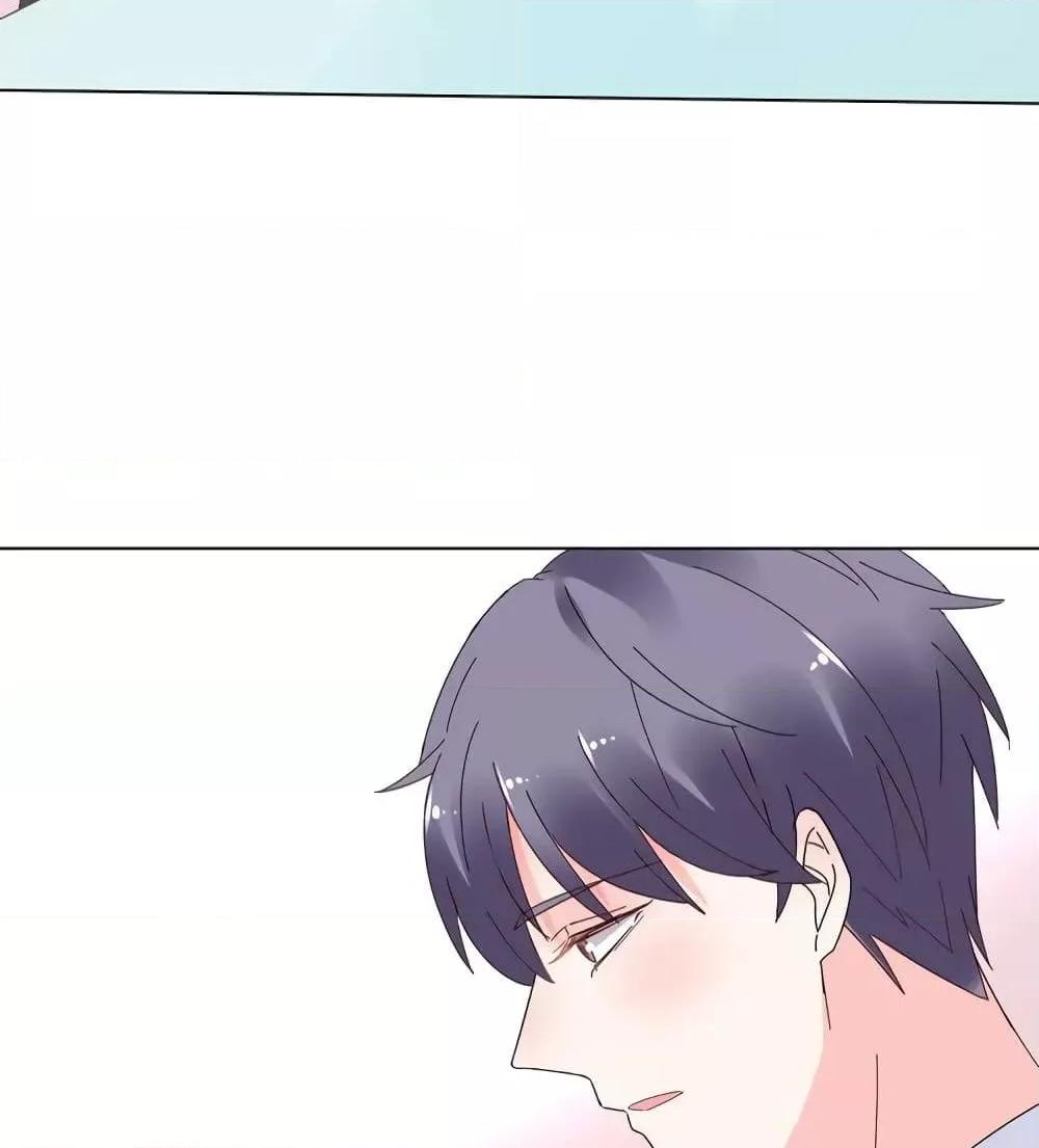 Manga-lc-com อ่านมังงะ อ่านการ์ตูน ออนไลน์ ฟรี Be My Only Love – รักนี้ให้คุณคนเดียว! ตอนที่ 1 2 3 4 5 6 7 8 9 10 11 12 13 14 ฟรี ไม่มีโฆษณา Manga-lc - อ่าน มังงะ อ่าน การ์ตูน ออนไลน์ อ่านมังงะ ฟรี