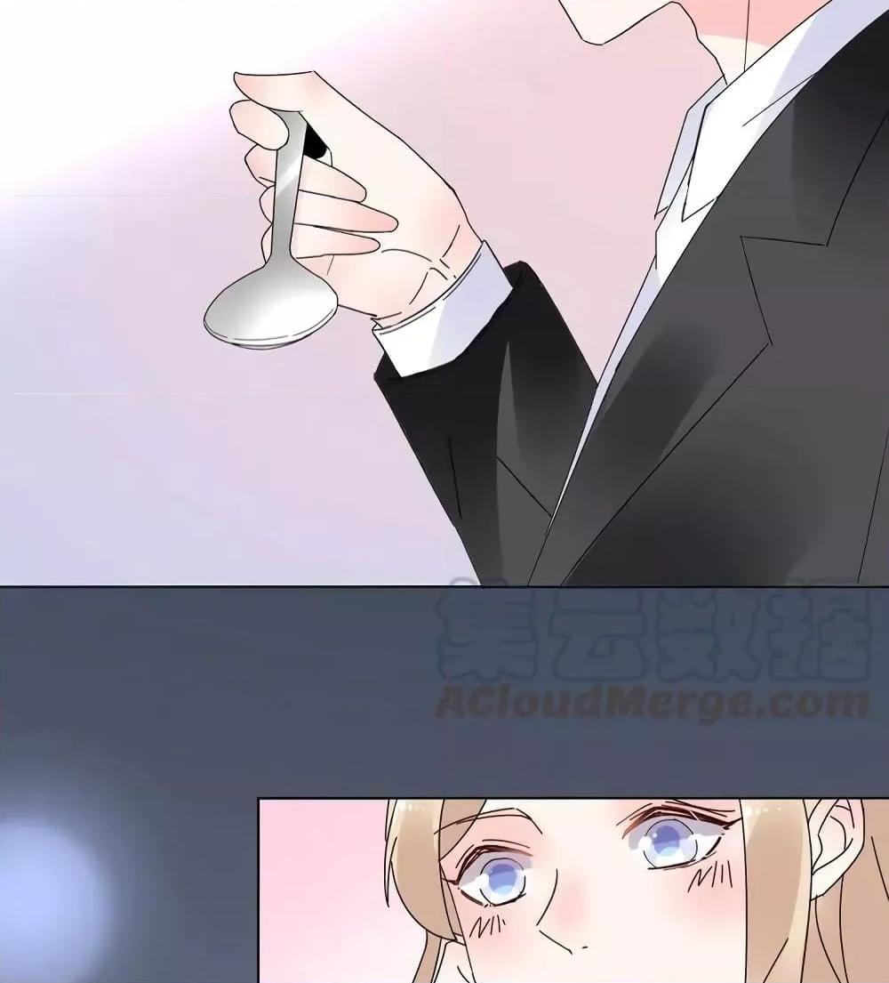 Manga-lc-com อ่านมังงะ อ่านการ์ตูน ออนไลน์ ฟรี Be My Only Love – รักนี้ให้คุณคนเดียว! ตอนที่ 1 2 3 4 5 6 7 8 9 10 11 12 13 14 ฟรี ไม่มีโฆษณา Manga-lc - อ่าน มังงะ อ่าน การ์ตูน ออนไลน์ อ่านมังงะ ฟรี