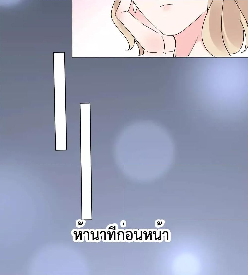 Manga-lc-com อ่านมังงะ อ่านการ์ตูน ออนไลน์ ฟรี Be My Only Love – รักนี้ให้คุณคนเดียว! ตอนที่ 1 2 3 4 5 6 7 8 9 10 11 12 13 14 ฟรี ไม่มีโฆษณา Manga-lc - อ่าน มังงะ อ่าน การ์ตูน ออนไลน์ อ่านมังงะ ฟรี