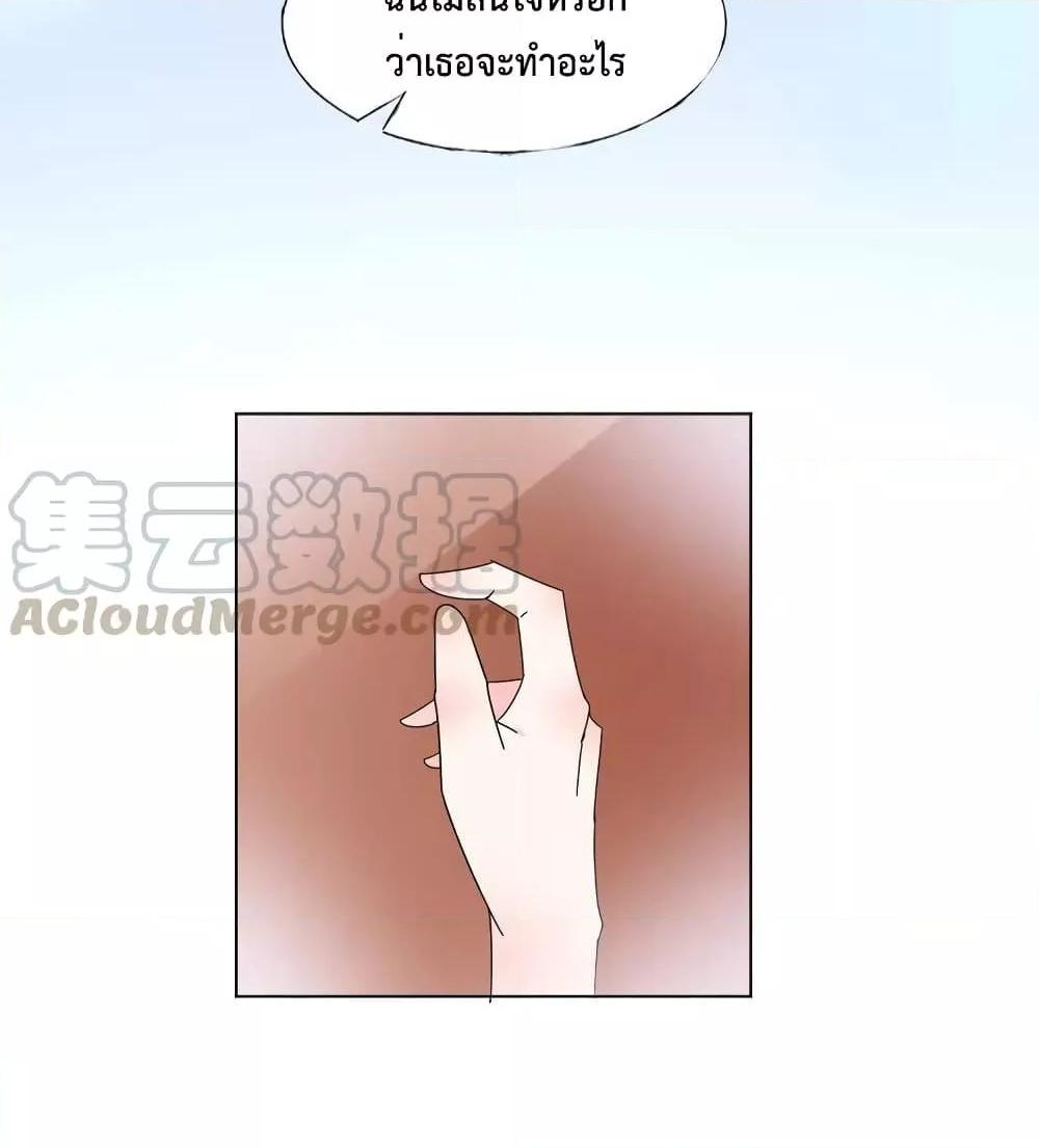 Manga-lc-com อ่านมังงะ อ่านการ์ตูน ออนไลน์ ฟรี Be My Only Love – รักนี้ให้คุณคนเดียว! ตอนที่ 1 2 3 4 5 6 7 8 9 10 11 12 13 14 ฟรี ไม่มีโฆษณา Manga-lc - อ่าน มังงะ อ่าน การ์ตูน ออนไลน์ อ่านมังงะ ฟรี