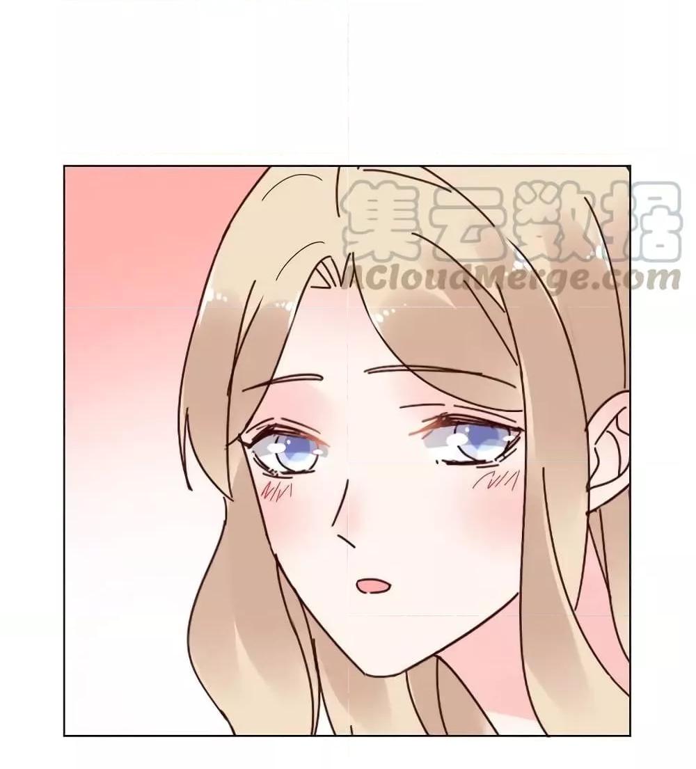 Manga-lc-com อ่านมังงะ อ่านการ์ตูน ออนไลน์ ฟรี Be My Only Love – รักนี้ให้คุณคนเดียว! ตอนที่ 1 2 3 4 5 6 7 8 9 10 11 12 13 14 ฟรี ไม่มีโฆษณา Manga-lc - อ่าน มังงะ อ่าน การ์ตูน ออนไลน์ อ่านมังงะ ฟรี