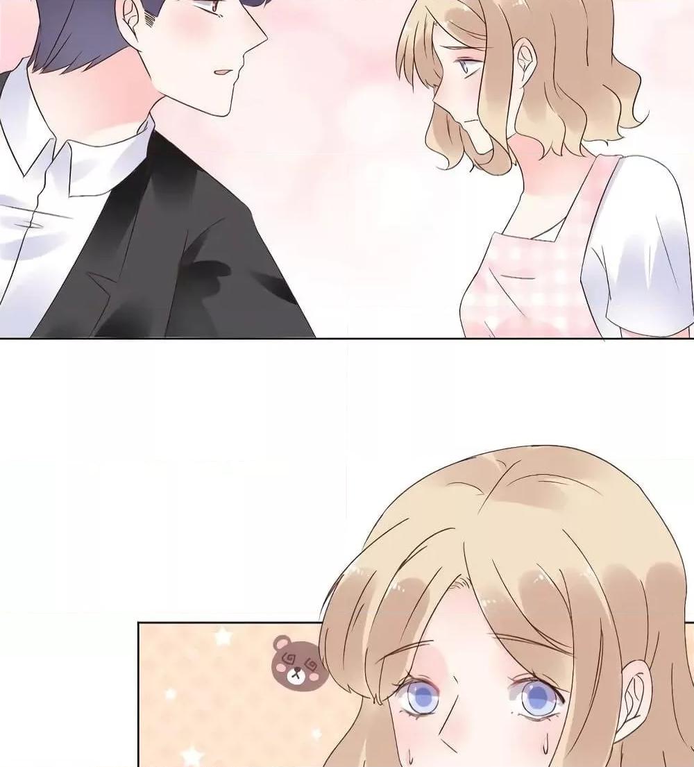 Manga-lc-com อ่านมังงะ อ่านการ์ตูน ออนไลน์ ฟรี Be My Only Love – รักนี้ให้คุณคนเดียว! ตอนที่ 1 2 3 4 5 6 7 8 9 10 11 12 13 14 ฟรี ไม่มีโฆษณา Manga-lc - อ่าน มังงะ อ่าน การ์ตูน ออนไลน์ อ่านมังงะ ฟรี