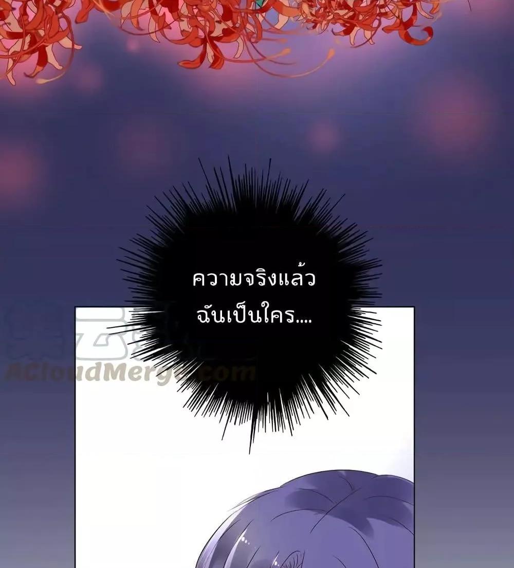 Manga-lc-com อ่านมังงะ อ่านการ์ตูน ออนไลน์ ฟรี Be My Only Love – รักนี้ให้คุณคนเดียว! ตอนที่ 1 2 3 4 5 6 7 8 9 10 11 12 13 14 ฟรี ไม่มีโฆษณา Manga-lc - อ่าน มังงะ อ่าน การ์ตูน ออนไลน์ อ่านมังงะ ฟรี