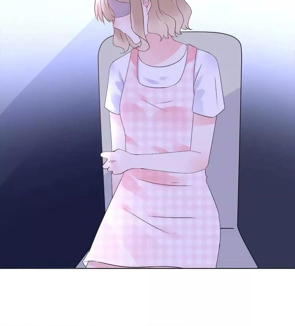 Manga-lc-com อ่านมังงะ อ่านการ์ตูน ออนไลน์ ฟรี Be My Only Love – รักนี้ให้คุณคนเดียว! ตอนที่ 1 2 3 4 5 6 7 8 9 10 11 12 13 14 ฟรี ไม่มีโฆษณา Manga-lc - อ่าน มังงะ อ่าน การ์ตูน ออนไลน์ อ่านมังงะ ฟรี