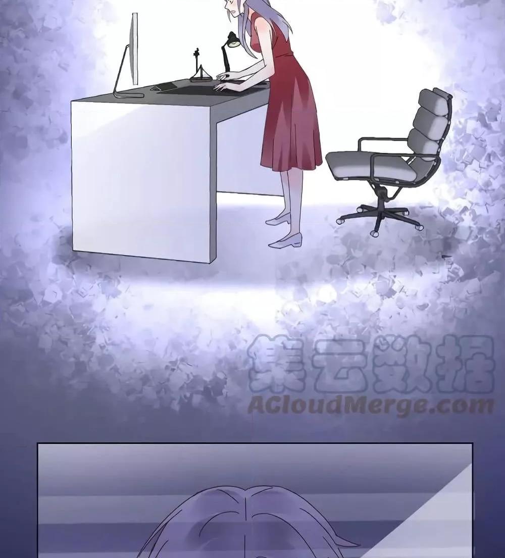 Manga-lc-com อ่านมังงะ อ่านการ์ตูน ออนไลน์ ฟรี Be My Only Love – รักนี้ให้คุณคนเดียว! ตอนที่ 1 2 3 4 5 6 7 8 9 10 11 12 13 14 ฟรี ไม่มีโฆษณา Manga-lc - อ่าน มังงะ อ่าน การ์ตูน ออนไลน์ อ่านมังงะ ฟรี