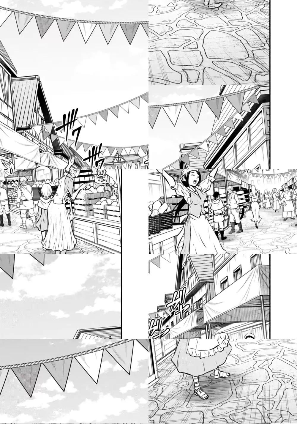 Manga-lc-com อ่านมังงะ อ่านการ์ตูน ออนไลน์ ฟรี Fukushuu No Tensei Kizoku ~ Subete Wo Ubawareta Dai Kenja, Onore Wo Fukusei Shite Nidome No Nama Wo Eru ~ ตอนที่ 1 2 3 4 5 6 7 8 9 10 11 12 13 14 ฟรี ไม่มีโฆษณา Manga-lc - อ่าน มังงะ อ่าน การ์ตูน ออนไลน์ อ่านมังงะ ฟรี