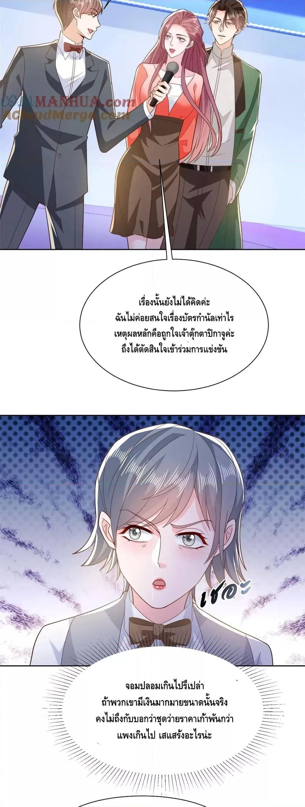Manga-lc-com อ่านมังงะ อ่านการ์ตูน ออนไลน์ ฟรี RandomlyHaveA ตอนที่ 1 2 3 4 5 6 7 8 9 10 11 12 13 14 ฟรี ไม่มีโฆษณา Manga-lc - อ่าน มังงะ อ่าน การ์ตูน ออนไลน์ อ่านมังงะ ฟรี