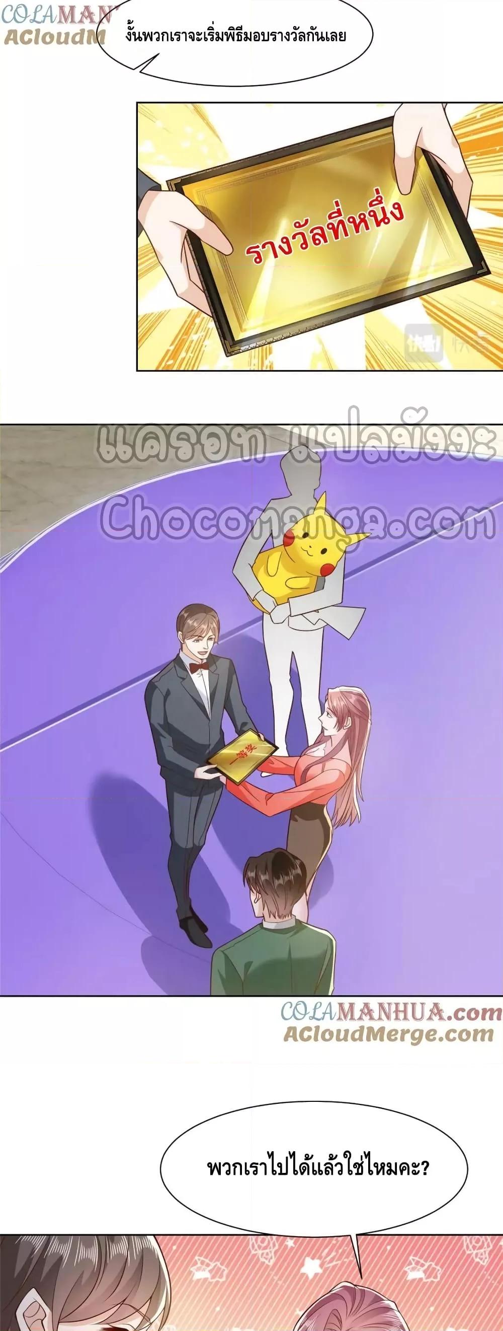 Manga-lc-com อ่านมังงะ อ่านการ์ตูน ออนไลน์ ฟรี RandomlyHaveA ตอนที่ 1 2 3 4 5 6 7 8 9 10 11 12 13 14 ฟรี ไม่มีโฆษณา Manga-lc - อ่าน มังงะ อ่าน การ์ตูน ออนไลน์ อ่านมังงะ ฟรี