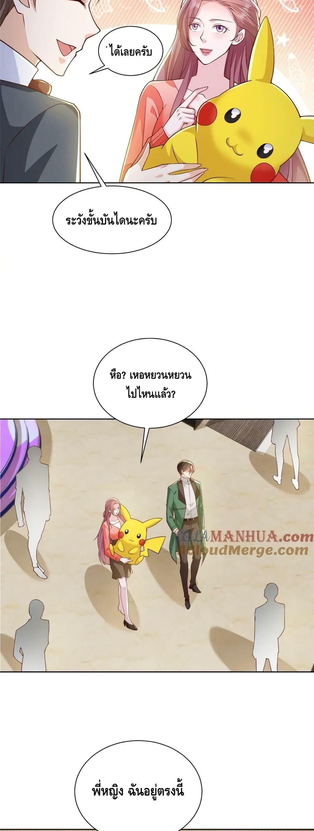 Manga-lc-com อ่านมังงะ อ่านการ์ตูน ออนไลน์ ฟรี RandomlyHaveA ตอนที่ 1 2 3 4 5 6 7 8 9 10 11 12 13 14 ฟรี ไม่มีโฆษณา Manga-lc - อ่าน มังงะ อ่าน การ์ตูน ออนไลน์ อ่านมังงะ ฟรี