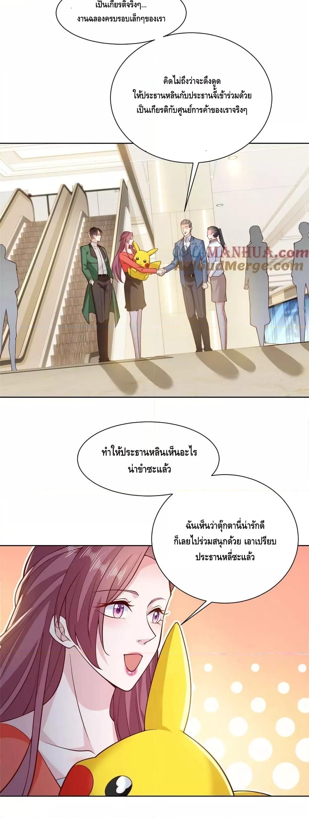 Manga-lc-com อ่านมังงะ อ่านการ์ตูน ออนไลน์ ฟรี RandomlyHaveA ตอนที่ 1 2 3 4 5 6 7 8 9 10 11 12 13 14 ฟรี ไม่มีโฆษณา Manga-lc - อ่าน มังงะ อ่าน การ์ตูน ออนไลน์ อ่านมังงะ ฟรี
