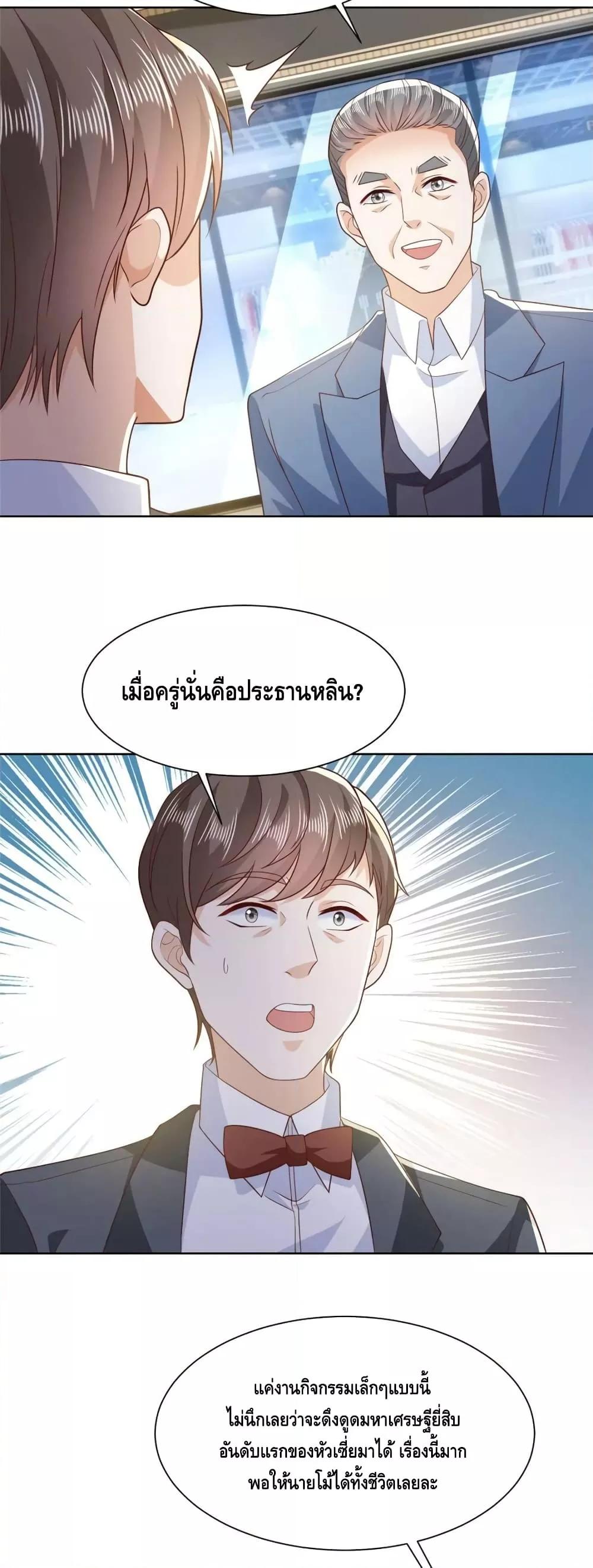 Manga-lc-com อ่านมังงะ อ่านการ์ตูน ออนไลน์ ฟรี RandomlyHaveA ตอนที่ 1 2 3 4 5 6 7 8 9 10 11 12 13 14 ฟรี ไม่มีโฆษณา Manga-lc - อ่าน มังงะ อ่าน การ์ตูน ออนไลน์ อ่านมังงะ ฟรี