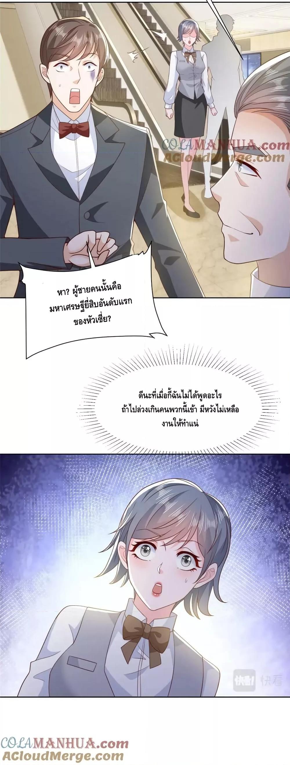 Manga-lc-com อ่านมังงะ อ่านการ์ตูน ออนไลน์ ฟรี RandomlyHaveA ตอนที่ 1 2 3 4 5 6 7 8 9 10 11 12 13 14 ฟรี ไม่มีโฆษณา Manga-lc - อ่าน มังงะ อ่าน การ์ตูน ออนไลน์ อ่านมังงะ ฟรี