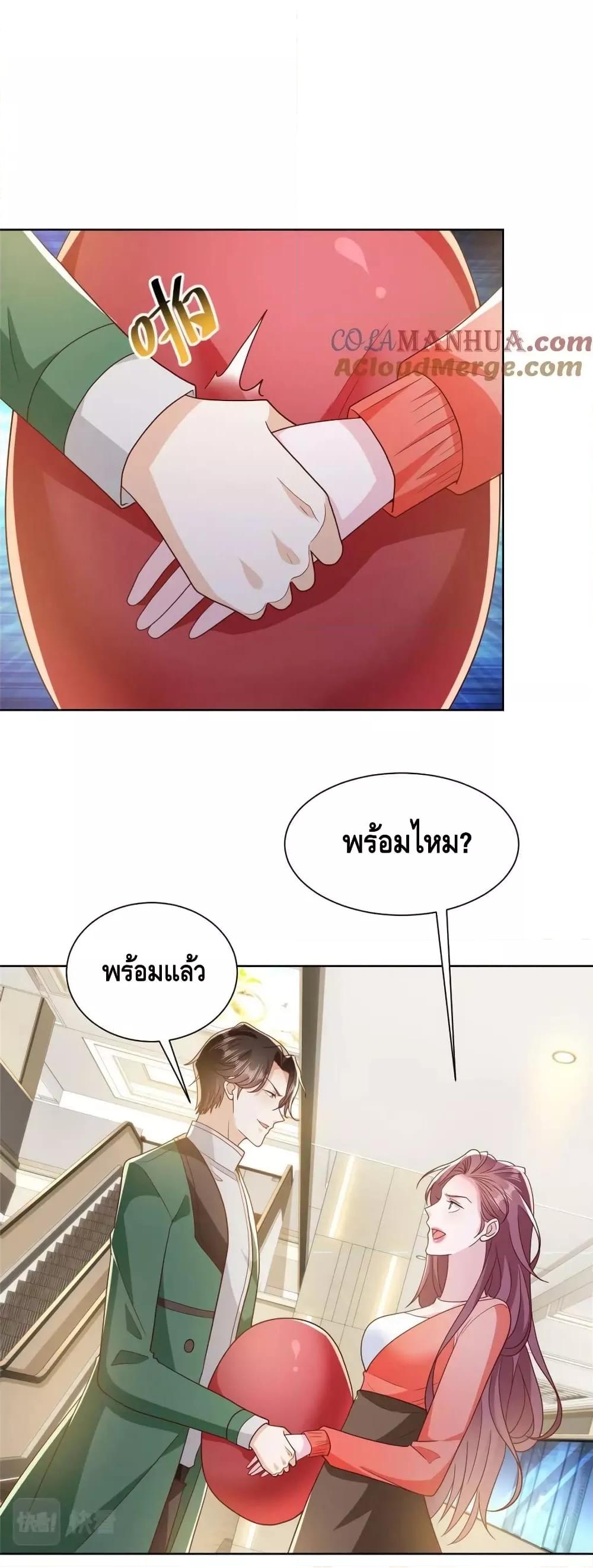 Manga-lc-com อ่านมังงะ อ่านการ์ตูน ออนไลน์ ฟรี RandomlyHaveA ตอนที่ 1 2 3 4 5 6 7 8 9 10 11 12 13 14 ฟรี ไม่มีโฆษณา Manga-lc - อ่าน มังงะ อ่าน การ์ตูน ออนไลน์ อ่านมังงะ ฟรี