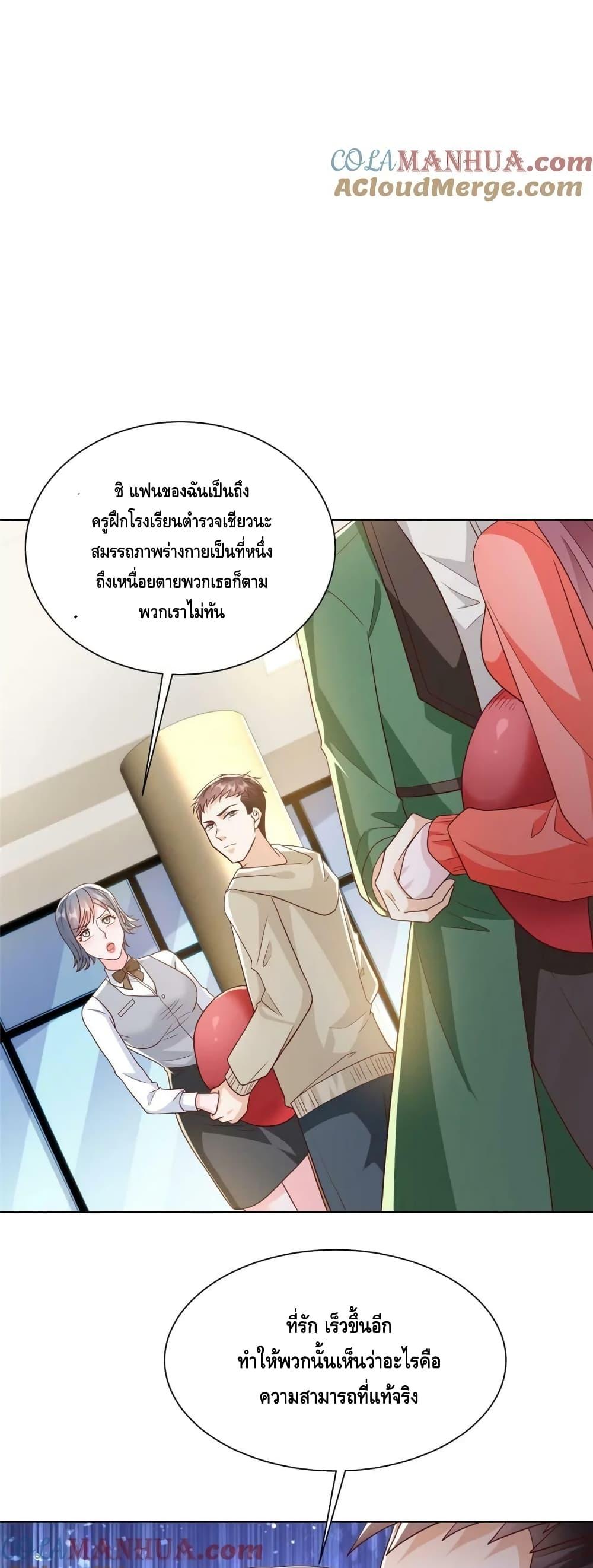 Manga-lc-com อ่านมังงะ อ่านการ์ตูน ออนไลน์ ฟรี RandomlyHaveA ตอนที่ 1 2 3 4 5 6 7 8 9 10 11 12 13 14 ฟรี ไม่มีโฆษณา Manga-lc - อ่าน มังงะ อ่าน การ์ตูน ออนไลน์ อ่านมังงะ ฟรี