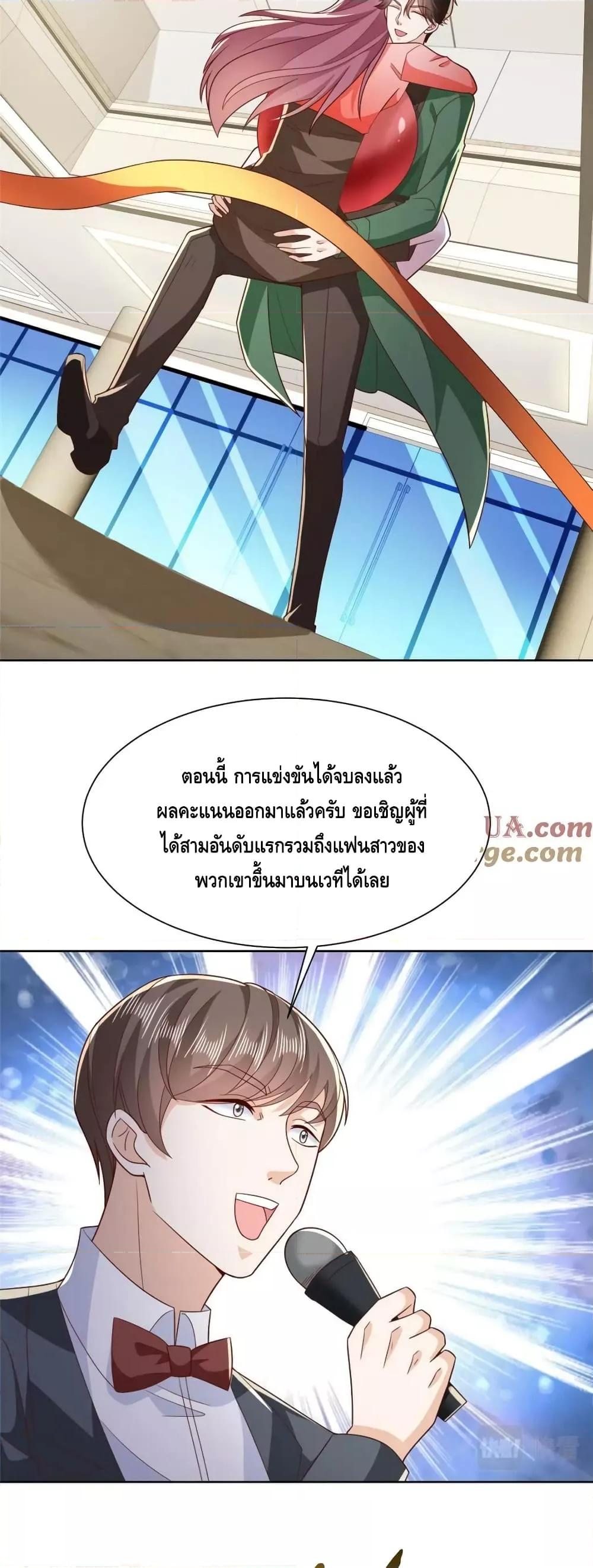 Manga-lc-com อ่านมังงะ อ่านการ์ตูน ออนไลน์ ฟรี RandomlyHaveA ตอนที่ 1 2 3 4 5 6 7 8 9 10 11 12 13 14 ฟรี ไม่มีโฆษณา Manga-lc - อ่าน มังงะ อ่าน การ์ตูน ออนไลน์ อ่านมังงะ ฟรี