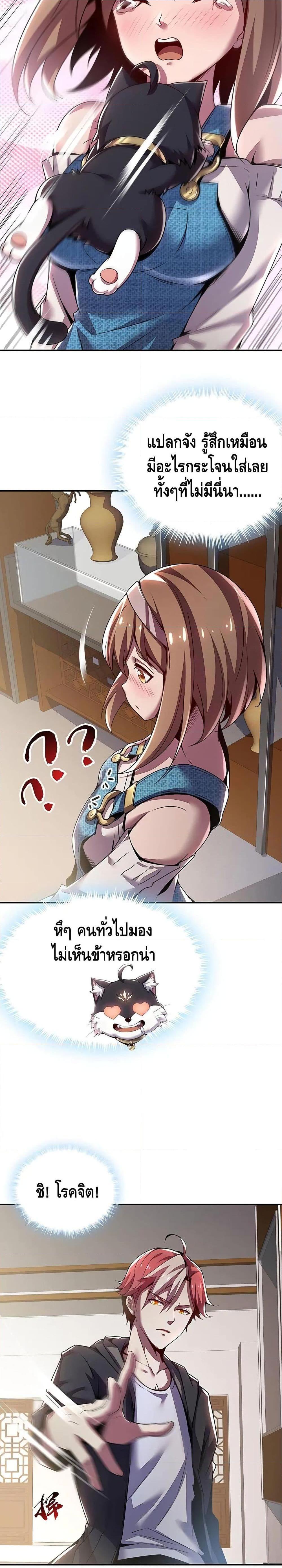 Manga-lc-com อ่านมังงะ อ่านการ์ตูน ออนไลน์ ฟรี UndeadKingBey ตอนที่ 1 2 3 4 5 6 7 8 9 10 11 12 13 14 ฟรี ไม่มีโฆษณา Manga-lc - อ่าน มังงะ อ่าน การ์ตูน ออนไลน์ อ่านมังงะ ฟรี