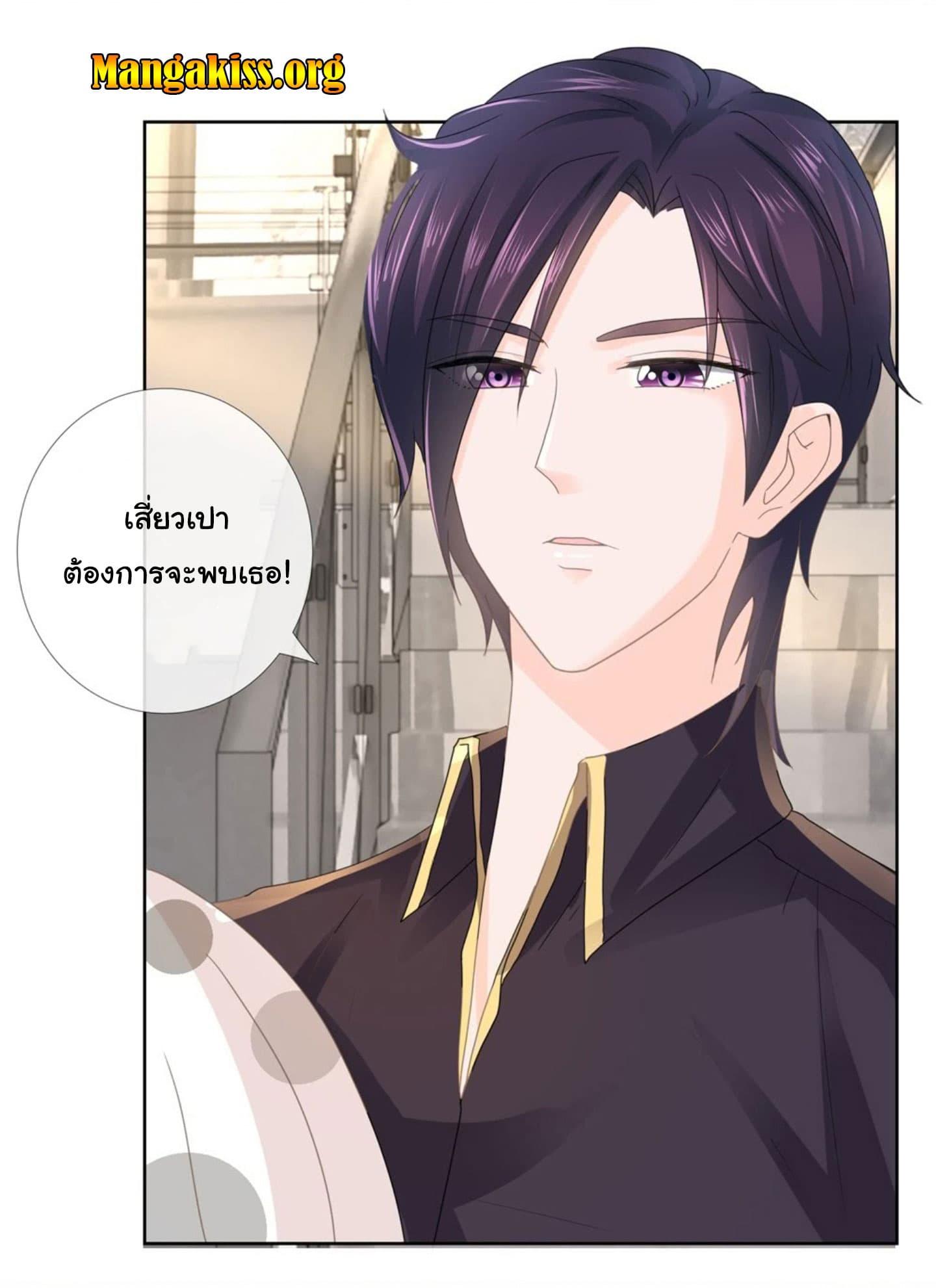 Manga-lc-com อ่านมังงะ อ่านการ์ตูน ออนไลน์ ฟรี The Lovely Wife And Strange Marriage ตอนที่ 1 2 3 4 5 6 7 8 9 10 11 12 13 14 ฟรี ไม่มีโฆษณา Manga-lc - อ่าน มังงะ อ่าน การ์ตูน ออนไลน์ อ่านมังงะ ฟรี