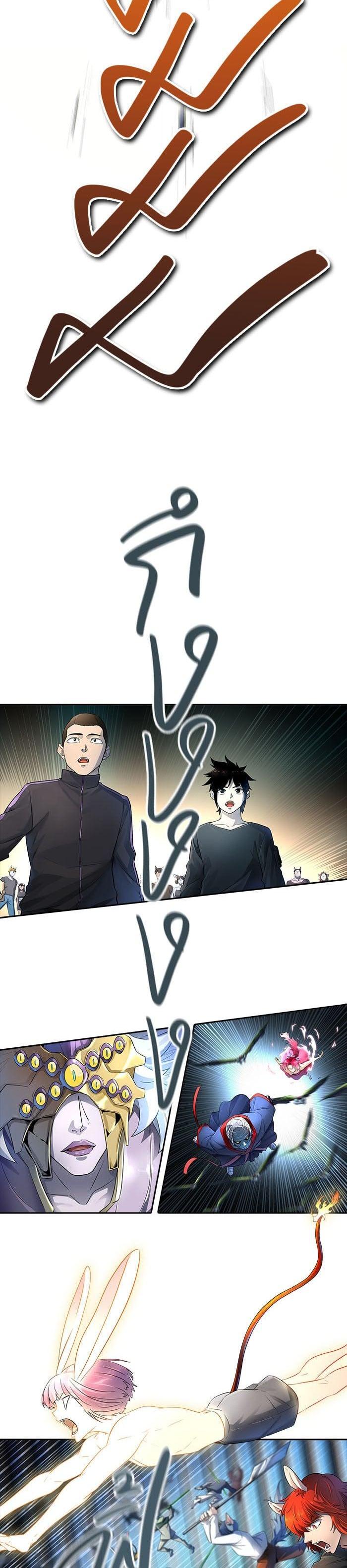 Manga-lc-com อ่านมังงะ อ่านการ์ตูน ออนไลน์ ฟรี Tower of God หอคอยเทพเจ้า ตอนที่ 1 2 3 4 5 6 7 8 9 10 11 12 13 14 ฟรี ไม่มีโฆษณา Manga-lc - อ่าน มังงะ อ่าน การ์ตูน ออนไลน์ อ่านมังงะ ฟรี