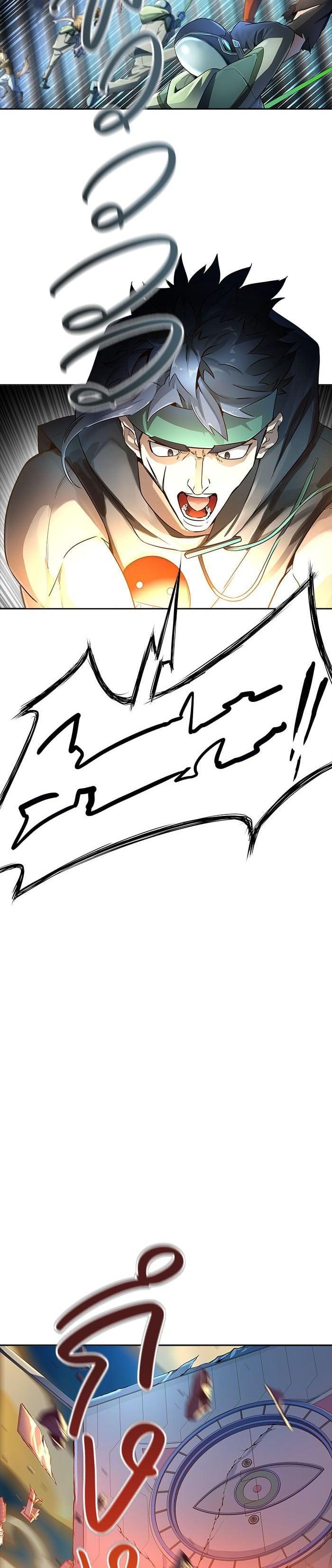 Manga-lc-com อ่านมังงะ อ่านการ์ตูน ออนไลน์ ฟรี Tower of God หอคอยเทพเจ้า ตอนที่ 1 2 3 4 5 6 7 8 9 10 11 12 13 14 ฟรี ไม่มีโฆษณา Manga-lc - อ่าน มังงะ อ่าน การ์ตูน ออนไลน์ อ่านมังงะ ฟรี