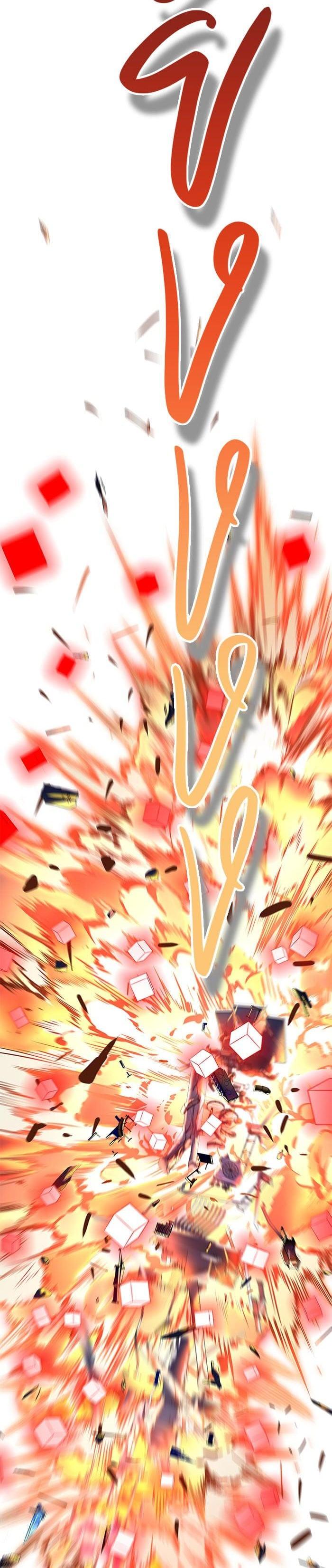 Manga-lc-com อ่านมังงะ อ่านการ์ตูน ออนไลน์ ฟรี Tower of God หอคอยเทพเจ้า ตอนที่ 1 2 3 4 5 6 7 8 9 10 11 12 13 14 ฟรี ไม่มีโฆษณา Manga-lc - อ่าน มังงะ อ่าน การ์ตูน ออนไลน์ อ่านมังงะ ฟรี