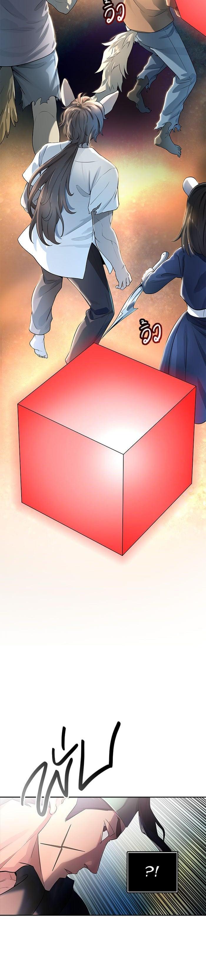 Manga-lc-com อ่านมังงะ อ่านการ์ตูน ออนไลน์ ฟรี Tower of God หอคอยเทพเจ้า ตอนที่ 1 2 3 4 5 6 7 8 9 10 11 12 13 14 ฟรี ไม่มีโฆษณา Manga-lc - อ่าน มังงะ อ่าน การ์ตูน ออนไลน์ อ่านมังงะ ฟรี