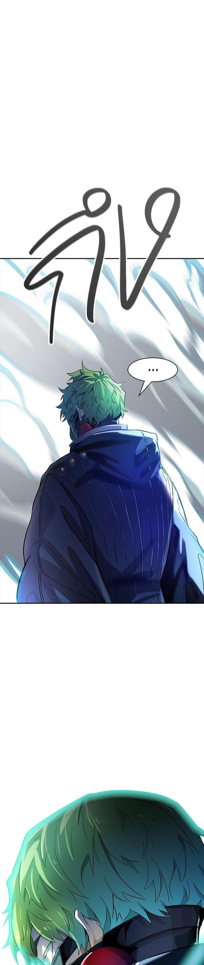 Manga-lc-com อ่านมังงะ อ่านการ์ตูน ออนไลน์ ฟรี Tower of God หอคอยเทพเจ้า ตอนที่ 1 2 3 4 5 6 7 8 9 10 11 12 13 14 ฟรี ไม่มีโฆษณา Manga-lc - อ่าน มังงะ อ่าน การ์ตูน ออนไลน์ อ่านมังงะ ฟรี