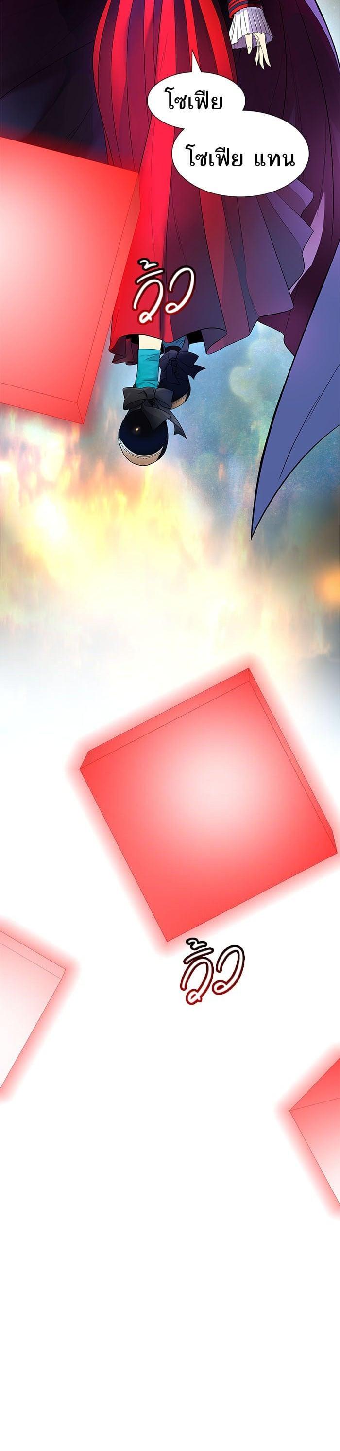 Manga-lc-com อ่านมังงะ อ่านการ์ตูน ออนไลน์ ฟรี Tower of God หอคอยเทพเจ้า ตอนที่ 1 2 3 4 5 6 7 8 9 10 11 12 13 14 ฟรี ไม่มีโฆษณา Manga-lc - อ่าน มังงะ อ่าน การ์ตูน ออนไลน์ อ่านมังงะ ฟรี