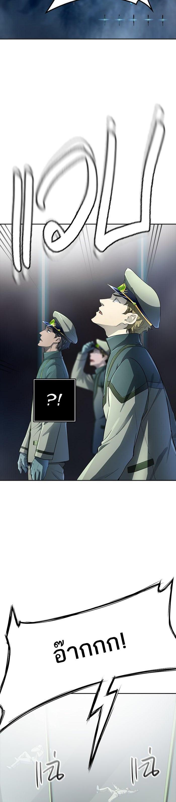 Manga-lc-com อ่านมังงะ อ่านการ์ตูน ออนไลน์ ฟรี Tower of God หอคอยเทพเจ้า ตอนที่ 1 2 3 4 5 6 7 8 9 10 11 12 13 14 ฟรี ไม่มีโฆษณา Manga-lc - อ่าน มังงะ อ่าน การ์ตูน ออนไลน์ อ่านมังงะ ฟรี