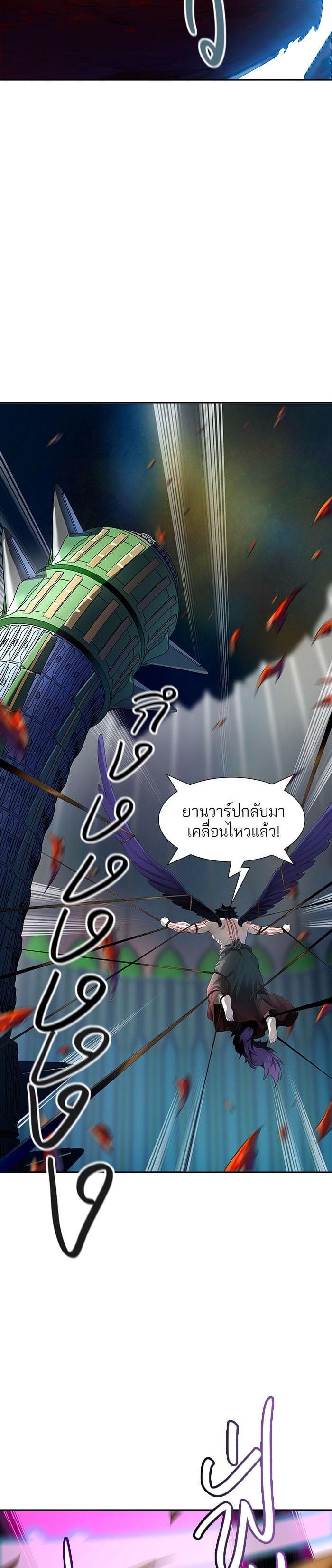 Manga-lc-com อ่านมังงะ อ่านการ์ตูน ออนไลน์ ฟรี Tower of God หอคอยเทพเจ้า ตอนที่ 1 2 3 4 5 6 7 8 9 10 11 12 13 14 ฟรี ไม่มีโฆษณา Manga-lc - อ่าน มังงะ อ่าน การ์ตูน ออนไลน์ อ่านมังงะ ฟรี
