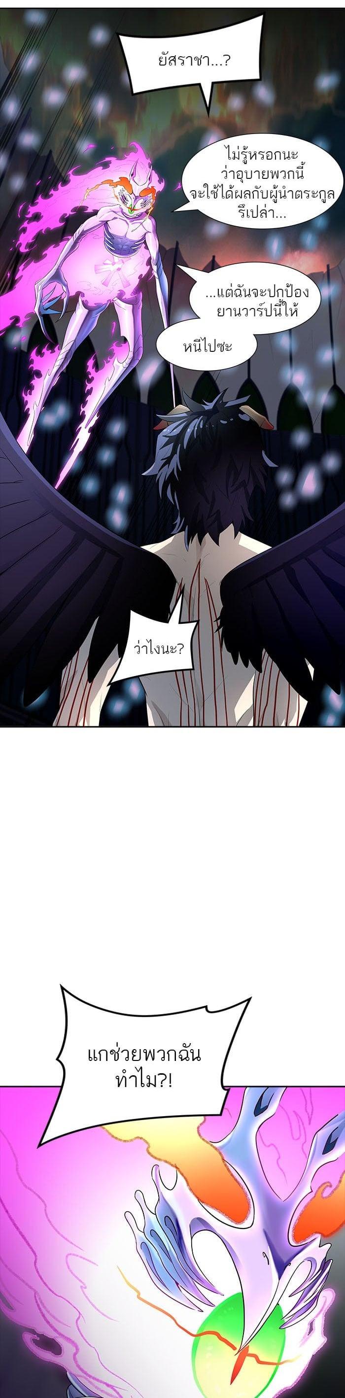 Manga-lc-com อ่านมังงะ อ่านการ์ตูน ออนไลน์ ฟรี Tower of God หอคอยเทพเจ้า ตอนที่ 1 2 3 4 5 6 7 8 9 10 11 12 13 14 ฟรี ไม่มีโฆษณา Manga-lc - อ่าน มังงะ อ่าน การ์ตูน ออนไลน์ อ่านมังงะ ฟรี