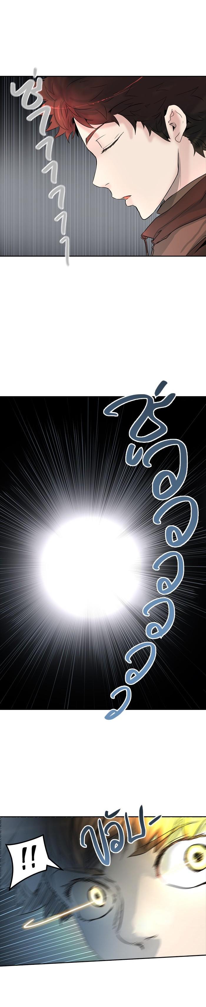 Manga-lc-com อ่านมังงะ อ่านการ์ตูน ออนไลน์ ฟรี Tower of God หอคอยเทพเจ้า ตอนที่ 1 2 3 4 5 6 7 8 9 10 11 12 13 14 ฟรี ไม่มีโฆษณา Manga-lc - อ่าน มังงะ อ่าน การ์ตูน ออนไลน์ อ่านมังงะ ฟรี