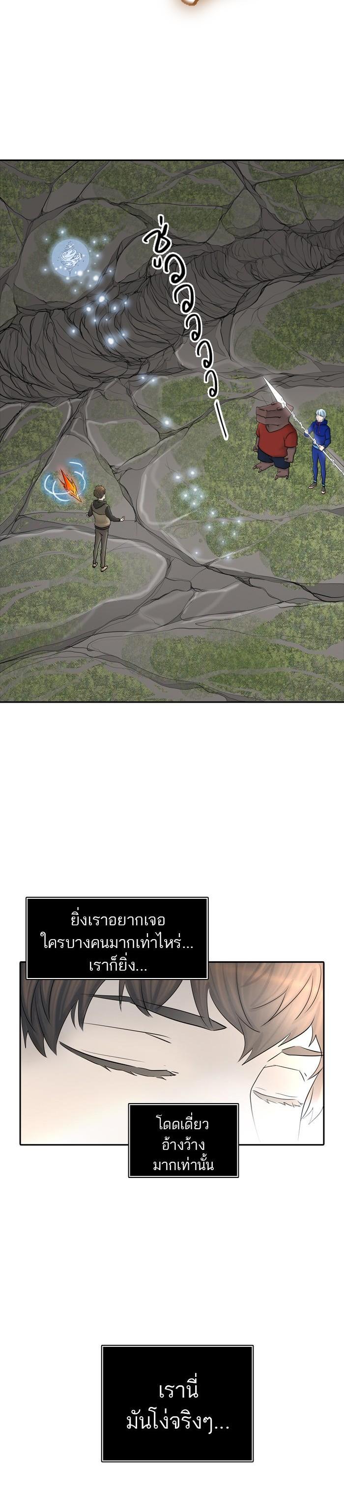 Manga-lc-com อ่านมังงะ อ่านการ์ตูน ออนไลน์ ฟรี Tower of God หอคอยเทพเจ้า ตอนที่ 1 2 3 4 5 6 7 8 9 10 11 12 13 14 ฟรี ไม่มีโฆษณา Manga-lc - อ่าน มังงะ อ่าน การ์ตูน ออนไลน์ อ่านมังงะ ฟรี